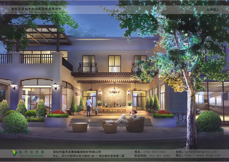 如何做好園林景觀中的燈光設(shè)計？